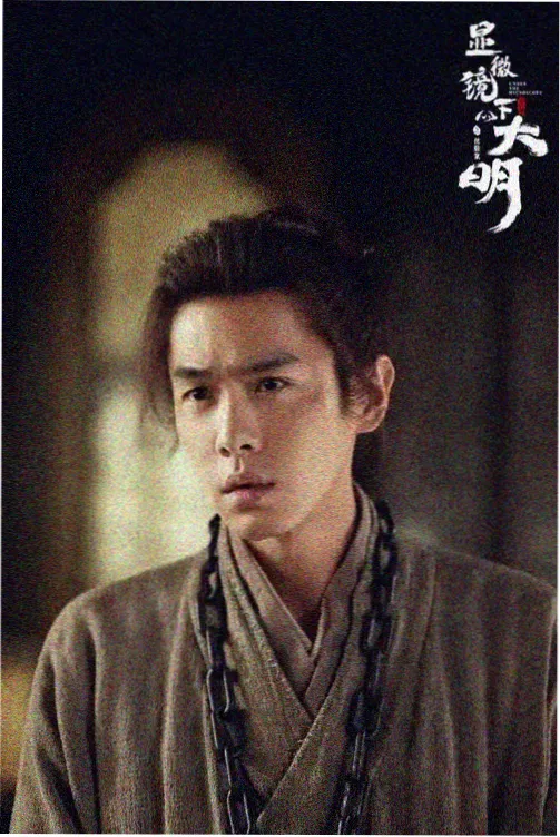 江南律师事务所剧集海报，职场成长题材日剧韩剧在线看档案