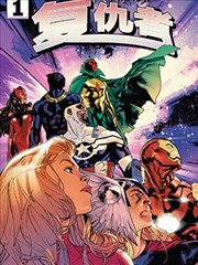 绘卷三国志漫画封面，历史古装题材日剧韩剧在线看档案